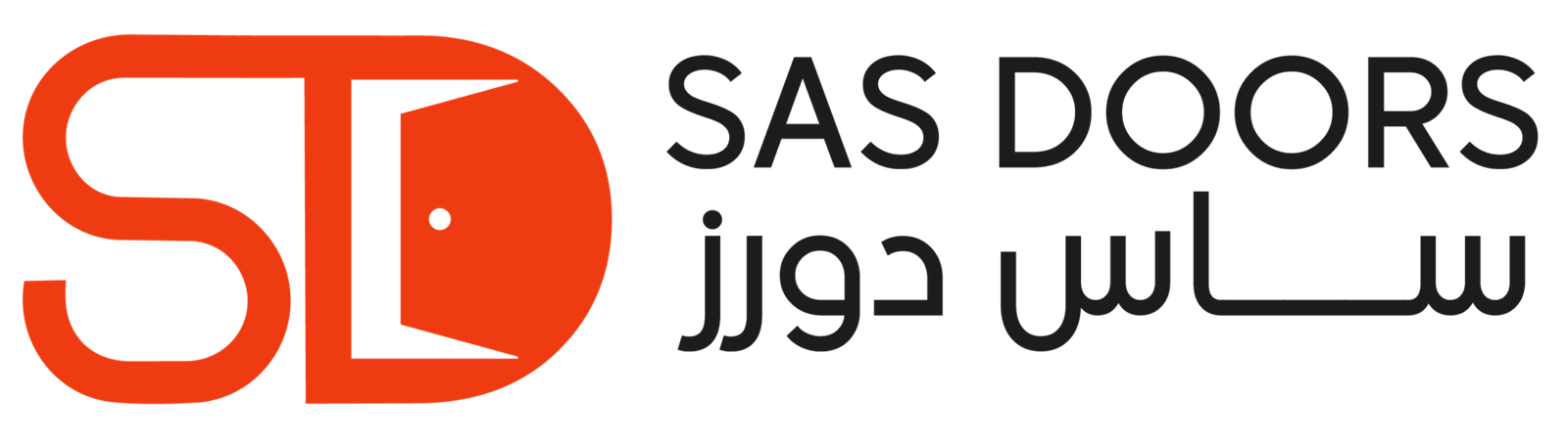 logo sas doors 01